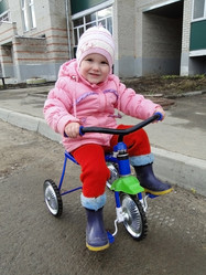 Similar image 618774