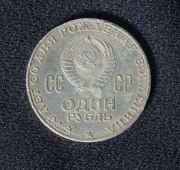 Similar image 618843