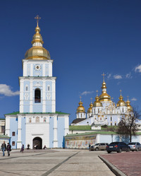 Similar image 619156