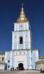 Similar image 619162