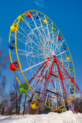 Similar image 619174