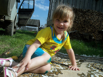 Similar image 619449