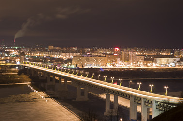 Similar image 619717