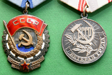 Similar image 622753