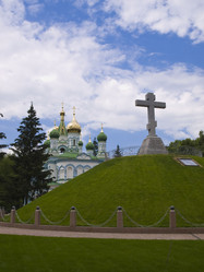 Similar image 623425