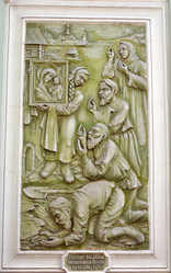 Similar image 624376