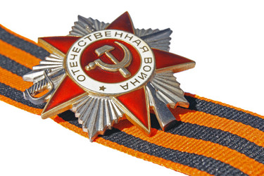 Similar image 627153