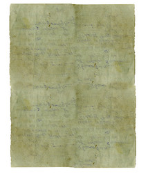 Similar image 627155