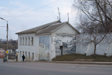 Similar image 627857