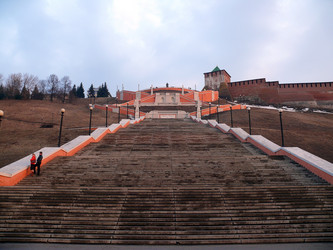 Similar image 627899