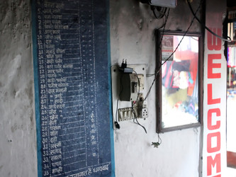 Similar image 628038