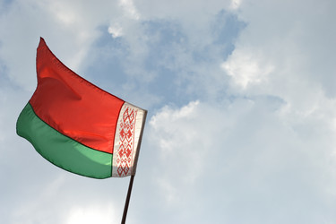 Similar image 628097