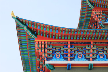 Similar image 628774