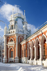 Similar image 629082