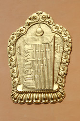 Similar image 629568