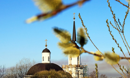 Similar image 629721