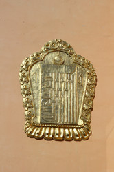 Similar image 629743