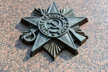 Similar image 630008