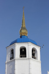 Similar image 630062