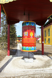 Similar image 630245