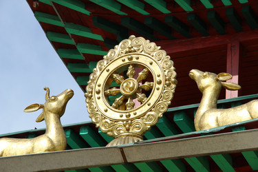 Similar image 630251