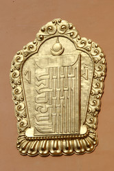 Similar image 630254