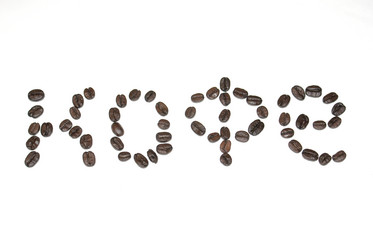 Similar image 630316