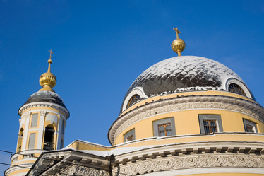 Similar image 630335