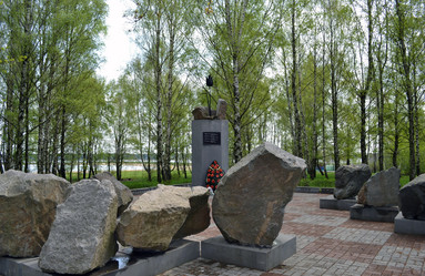 Similar image 630631