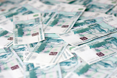 Similar image 631507