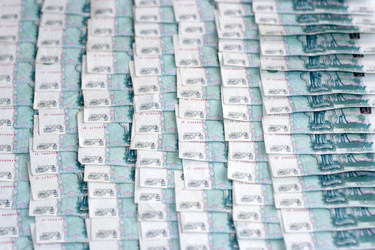 Similar image 631516