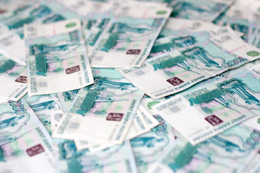 Similar image 631520