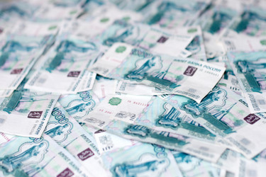 Similar image 631524