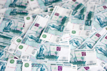 Similar image 631525