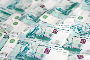 Similar image 631534