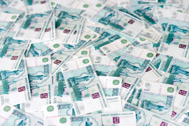 Similar image 631536