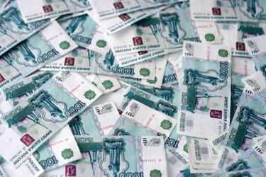 Similar image 631543