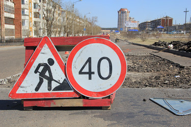 Similar image 631544