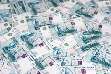 Similar image 631547