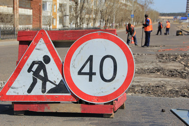 Similar image 631548