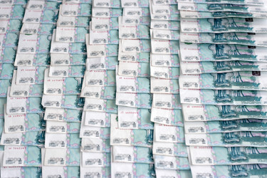 Similar image 631572