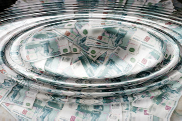 Similar image 631576