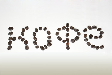 Similar image 631676