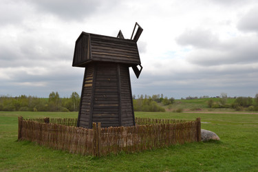 Similar image 632865