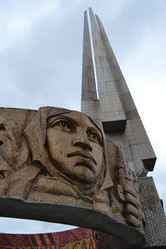 Similar image 632937