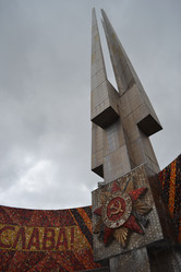 Similar image 632941