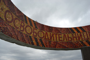 Similar image 632944