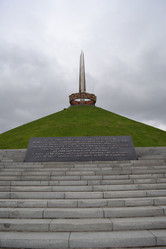 Similar image 632945