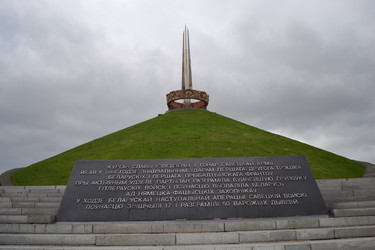 Similar image 632946