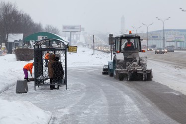 Similar image 633335